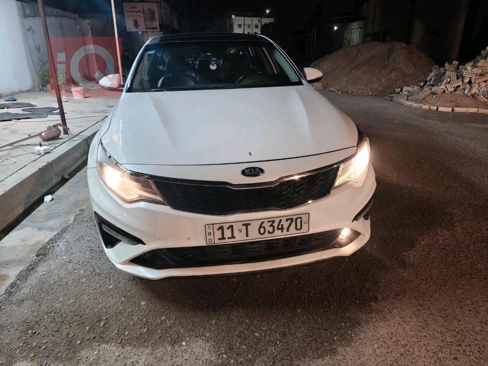 كيا اوبتيما